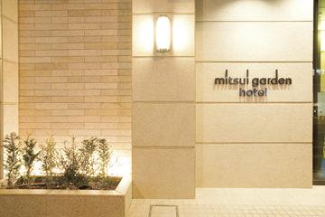 Hotel económico Mitsui Garden Yotsuya