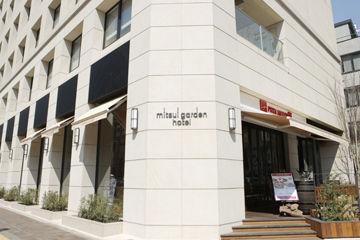 Hotel económico Mitsui Garden Yotsuya Tokio