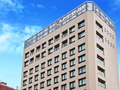 Hotel económico Mitsui Garden Yotsuya
