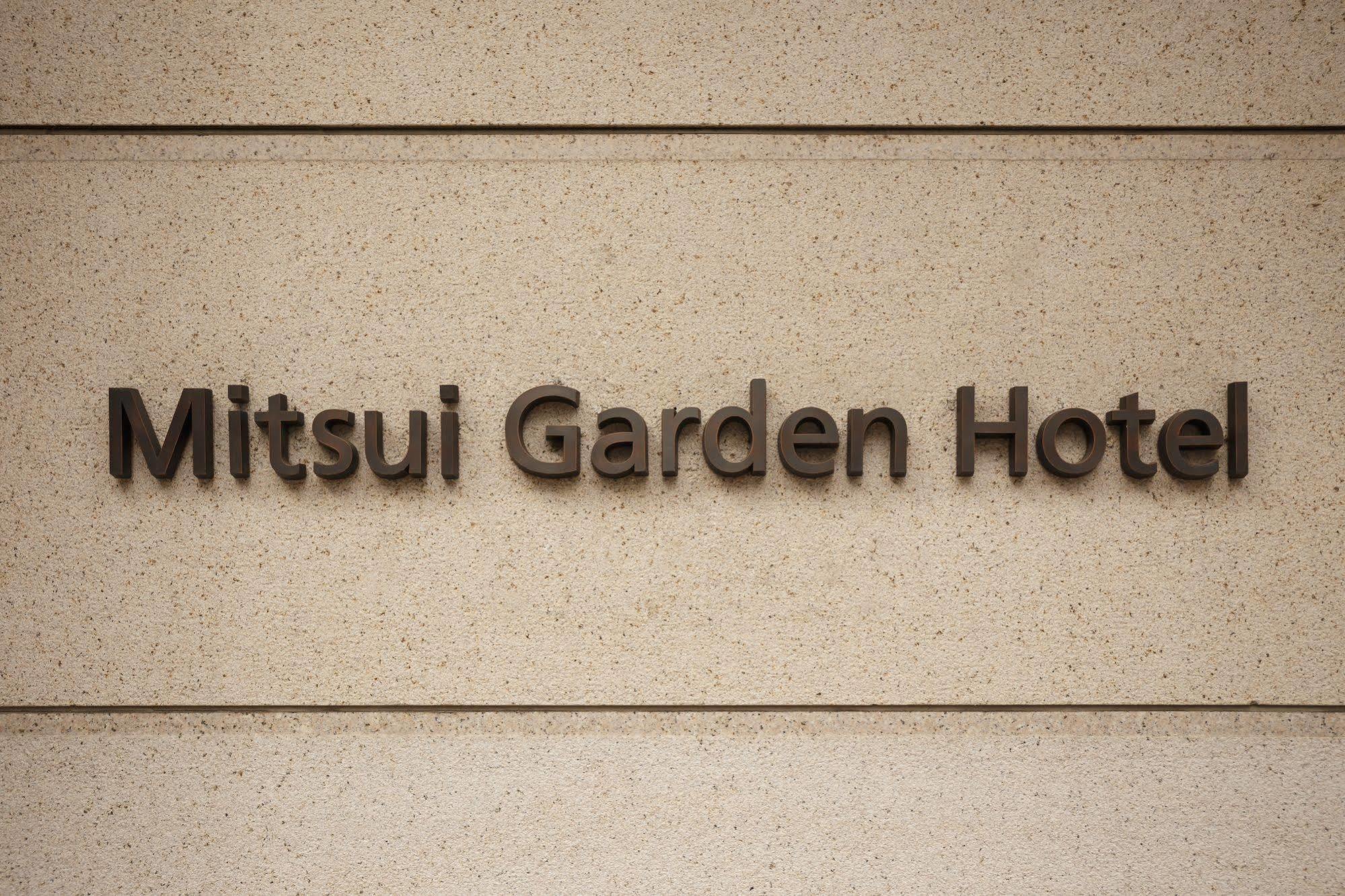 Mitsui Garden Yotsuya Tokio