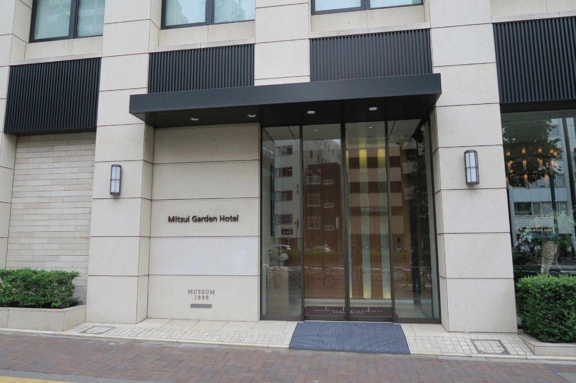 Mitsui Garden Yotsuya Hotel económico