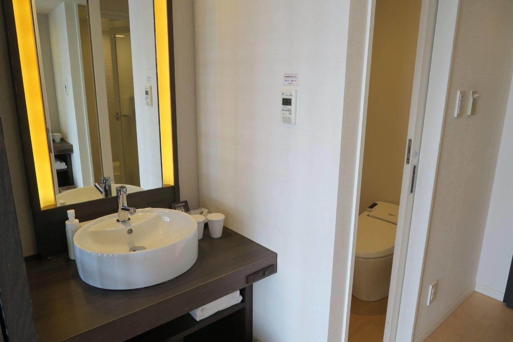 Hotel económico Mitsui Garden Yotsuya 3*