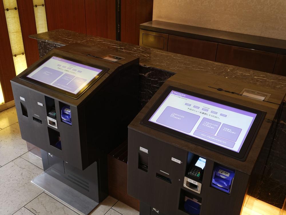 Mitsui Garden Yotsuya Ekonomihotell 3*